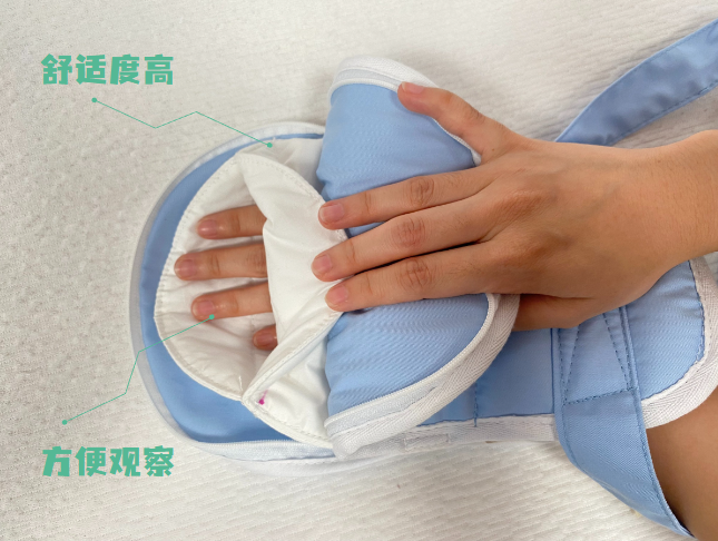 新疆护士发明家专利成果转化，“保暖型四肢约束套”温暖又贴心