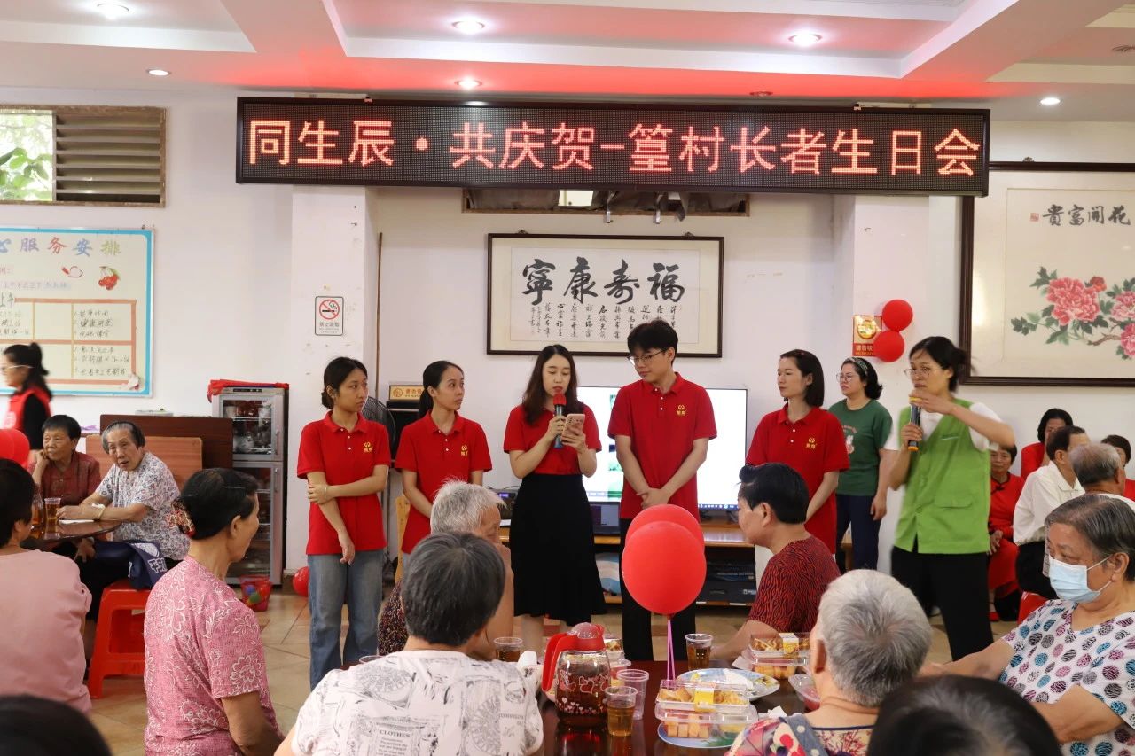 微信圖片_20250607163359