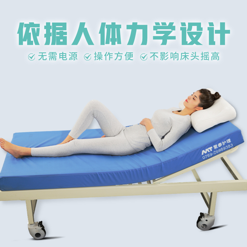 防壓瘡靜態(tài)床墊癱瘓老人臥床家用防褥瘡翻身護理廠家直銷 (2)