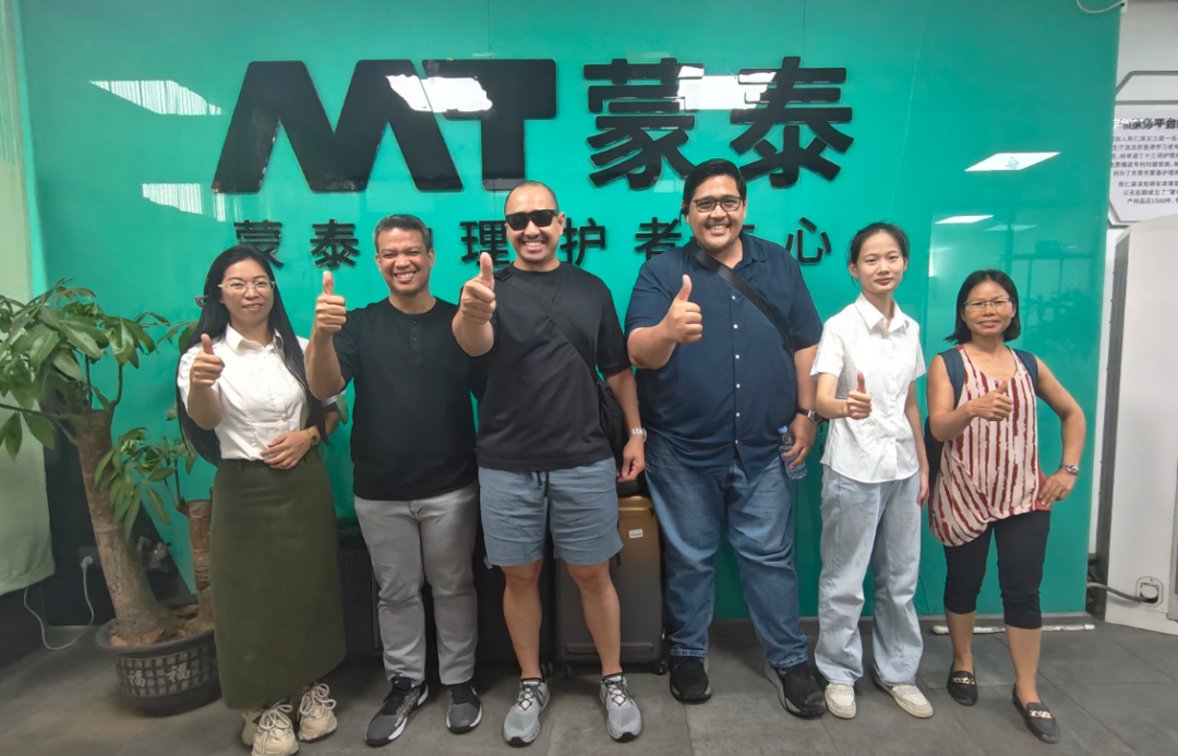 客戶3