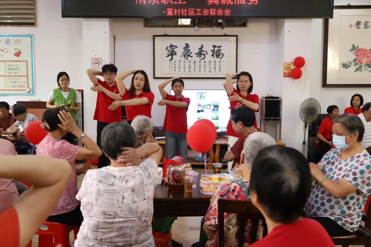 微信圖片_20250607163408