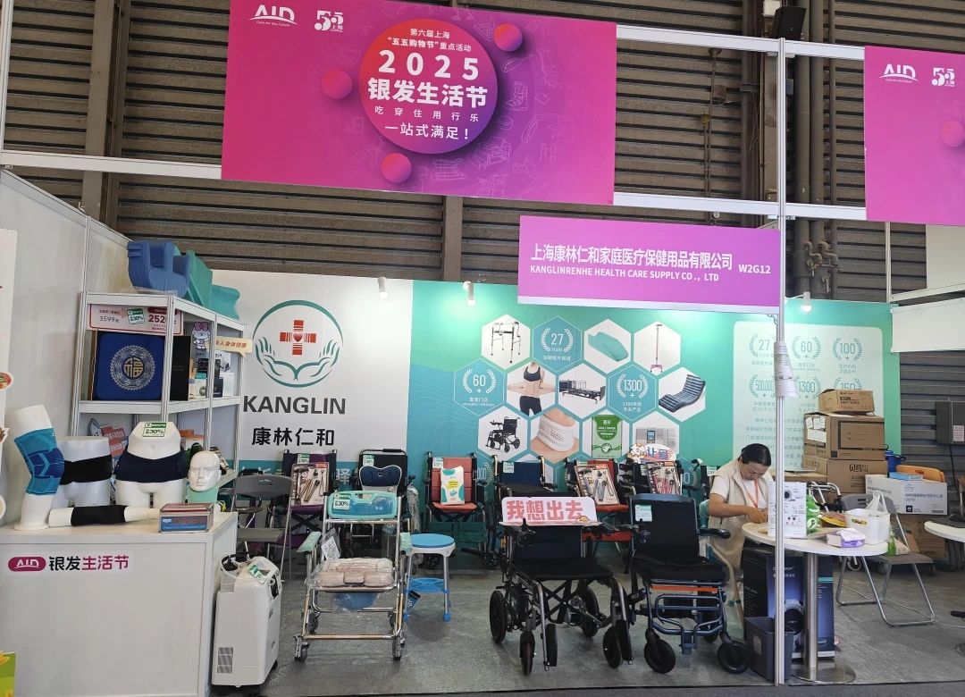 珠聯(lián)璧合，“最強地表合作商”實至名歸