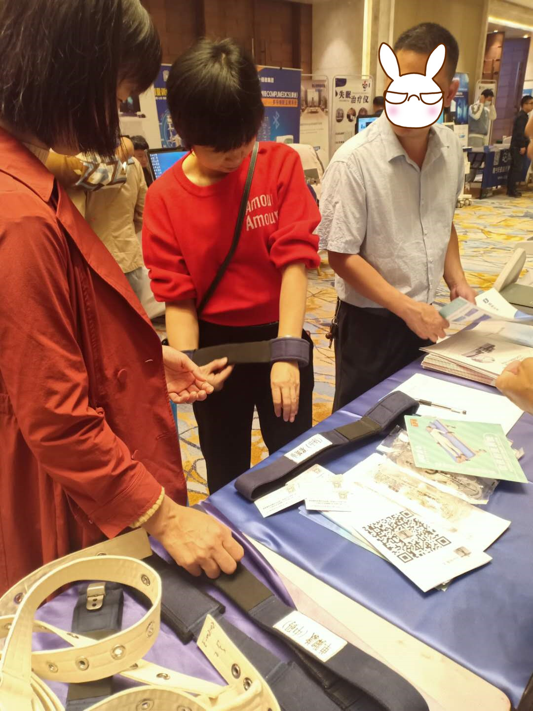 f0f1aea30d6a330ac486f3fd90ec3c5_副本