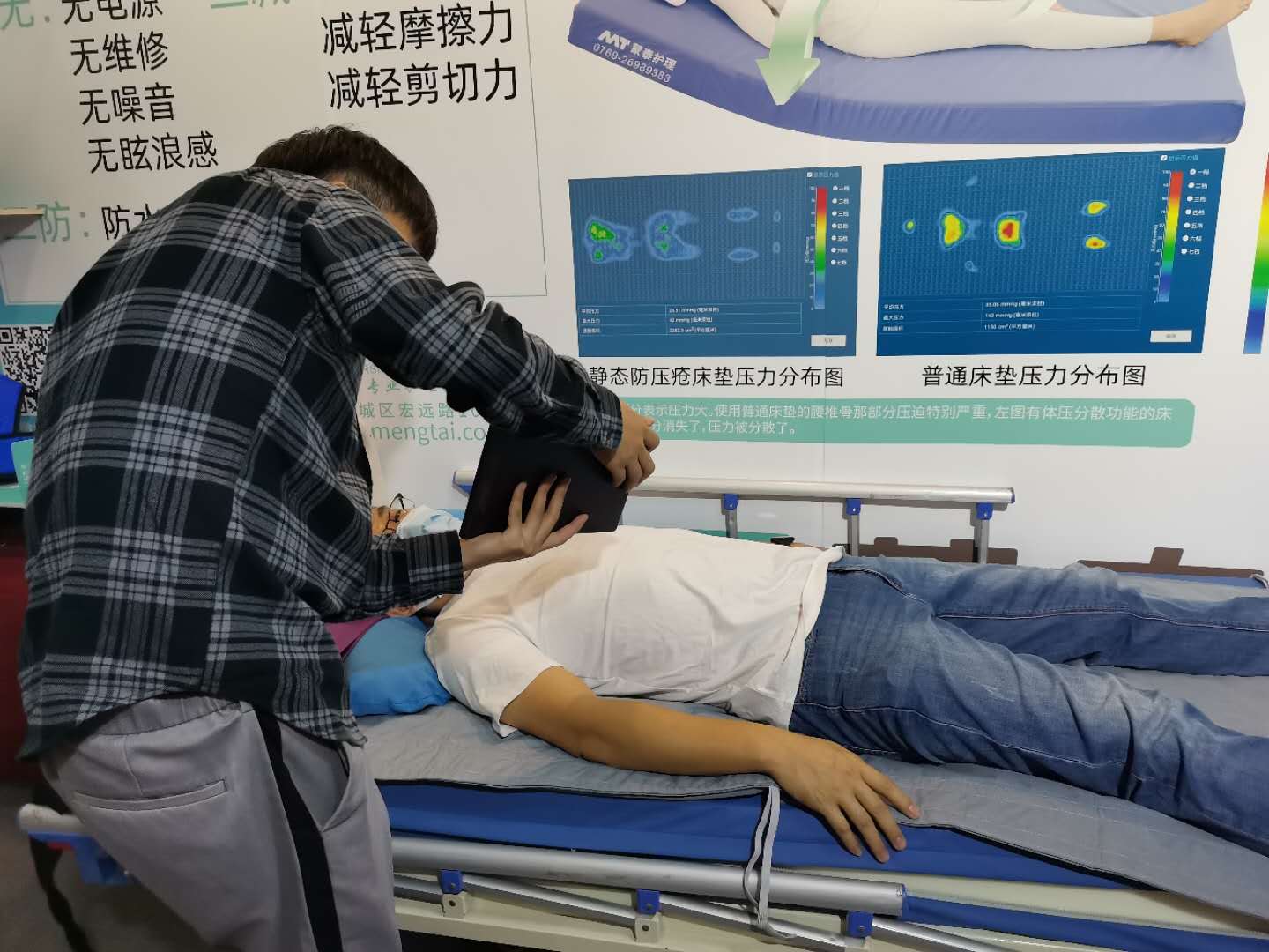 廣州的老博會，蒙泰護理的靜態海綿防褥瘡床墊是如何表現的呢？