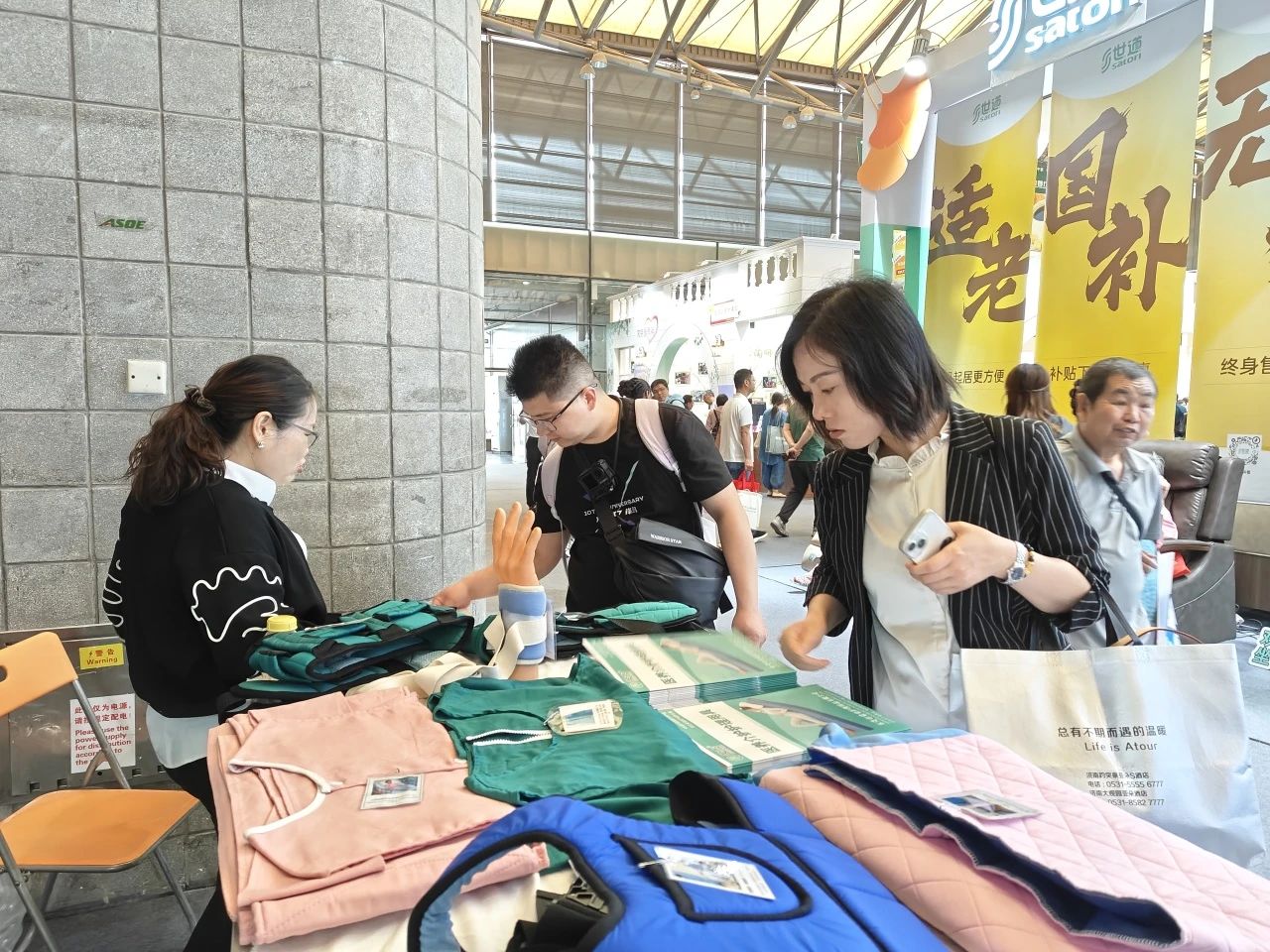 實力展品，精準解決照護痛點