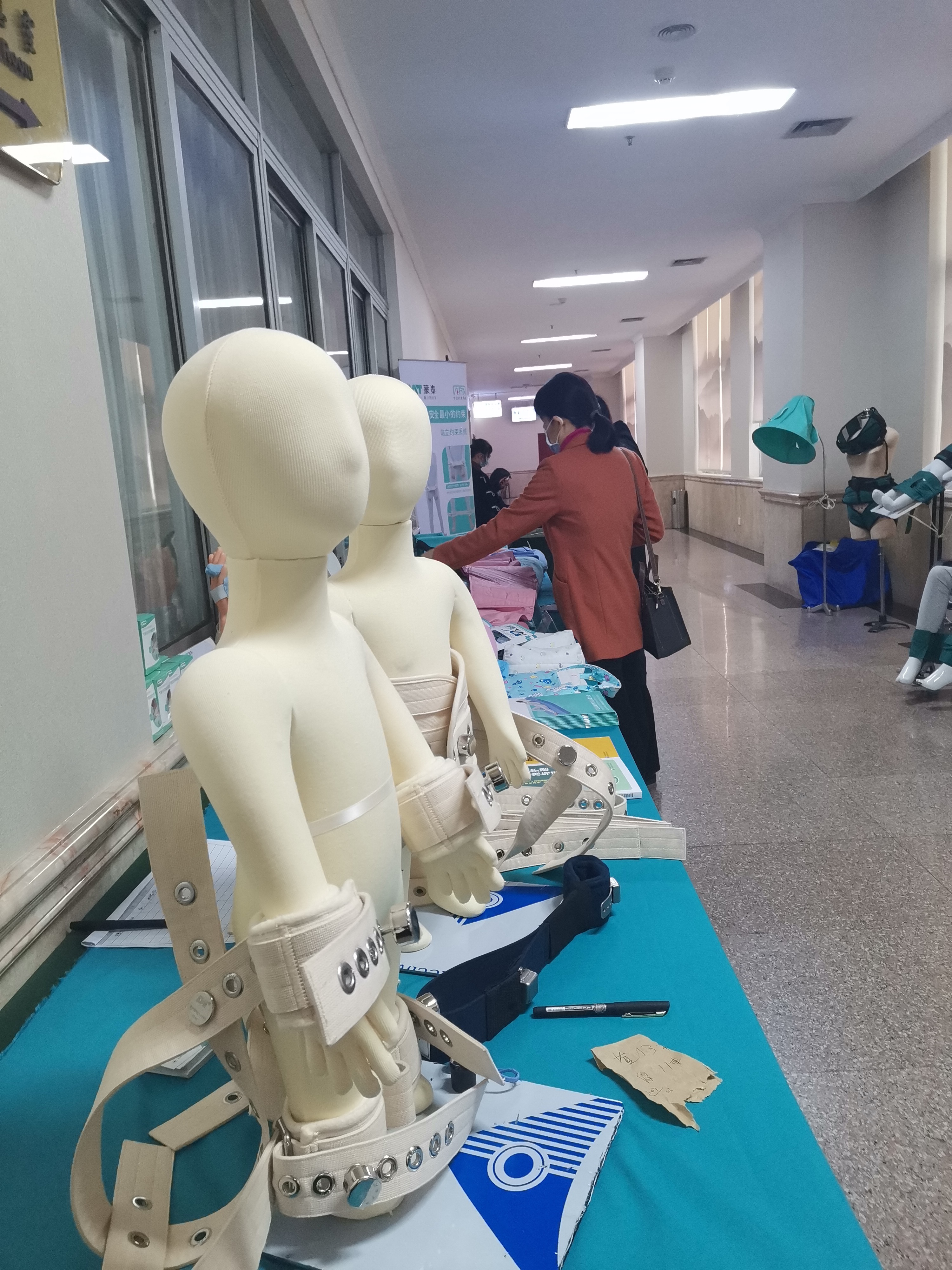 蒙泰磁控約束帶系統在廣東實踐護理大會上的精彩呈現