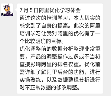 圖片4