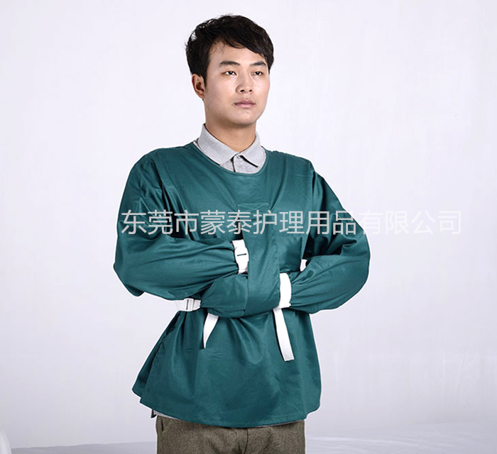 約束衣和傳統(tǒng)約束帶在應(yīng)用中的對(duì)比