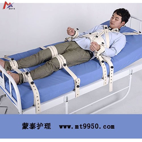 南大口腔醫(yī)院關于肢體約束護理技巧的培訓與考核