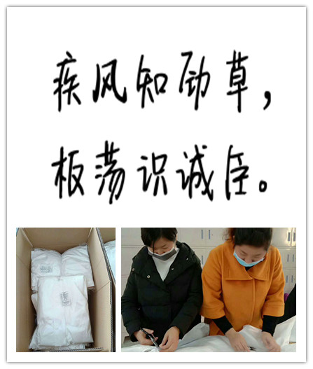 3_副本