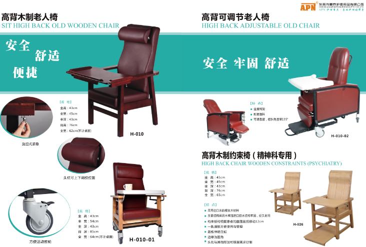 畫冊(cè)11.png