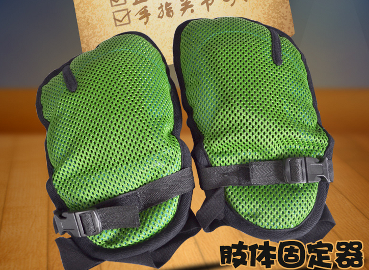 手心全玩具棉填充特厚軟墊型約束手套 A-007