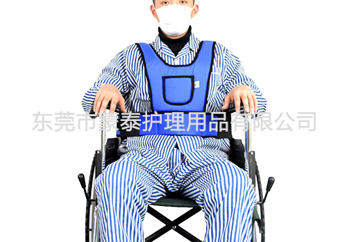 能够贴身直立保护的轮椅安全带，你见过没？