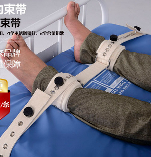 雙腳.png