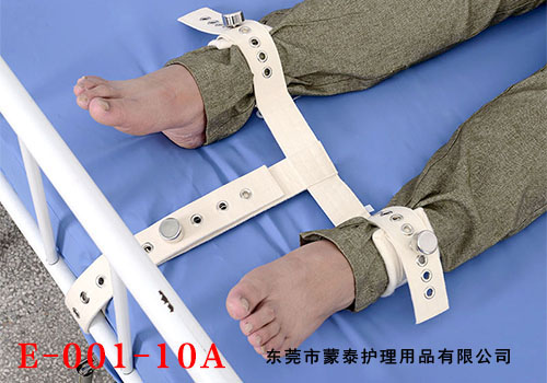 【热销】双脚约束带卧床T型双下肢磁控约束带