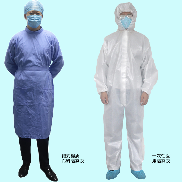 750正面