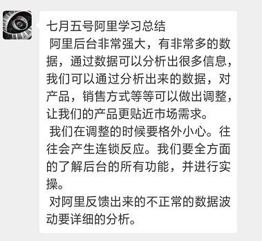 圖片2