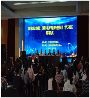 微信圖片_20200116144048