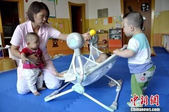 楊守偉.jpg