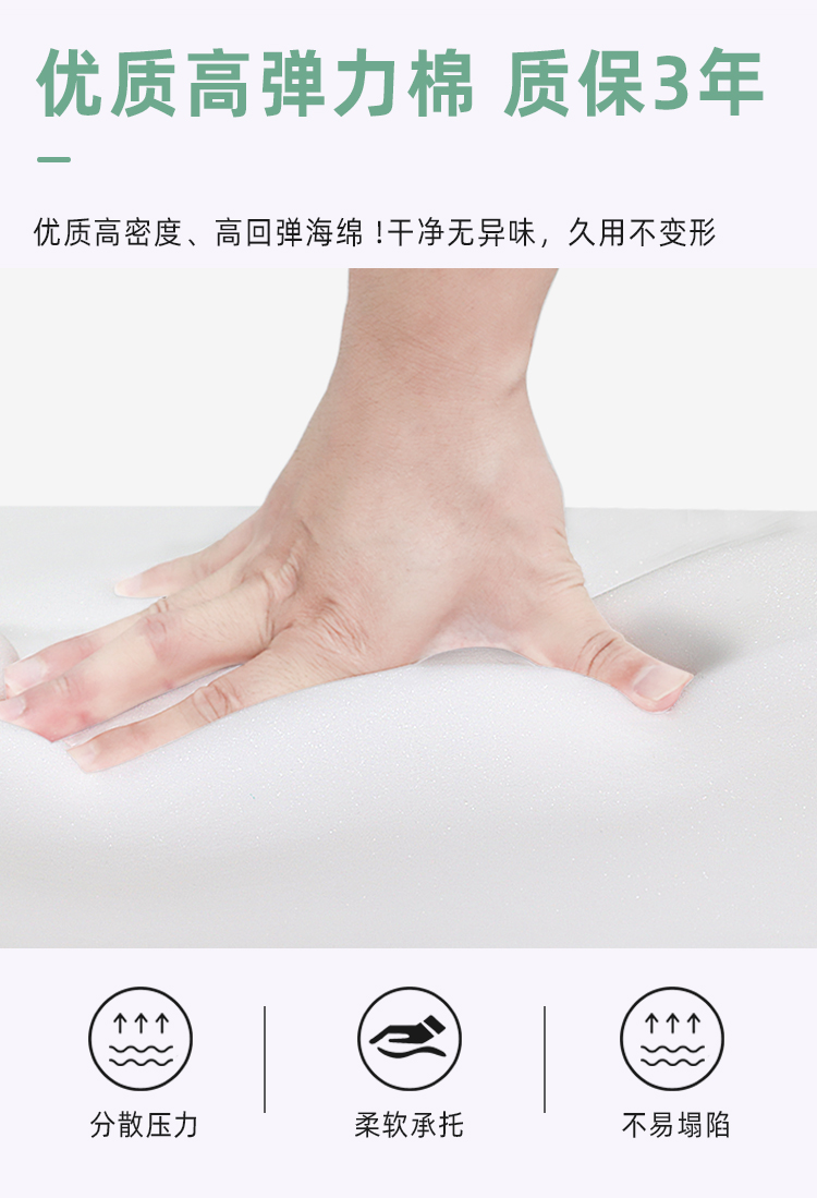 可预防足部压疮的约束带_04 可预防足部压疮的约束带_04