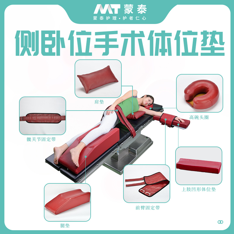 图片3