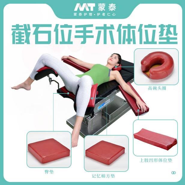 图片4