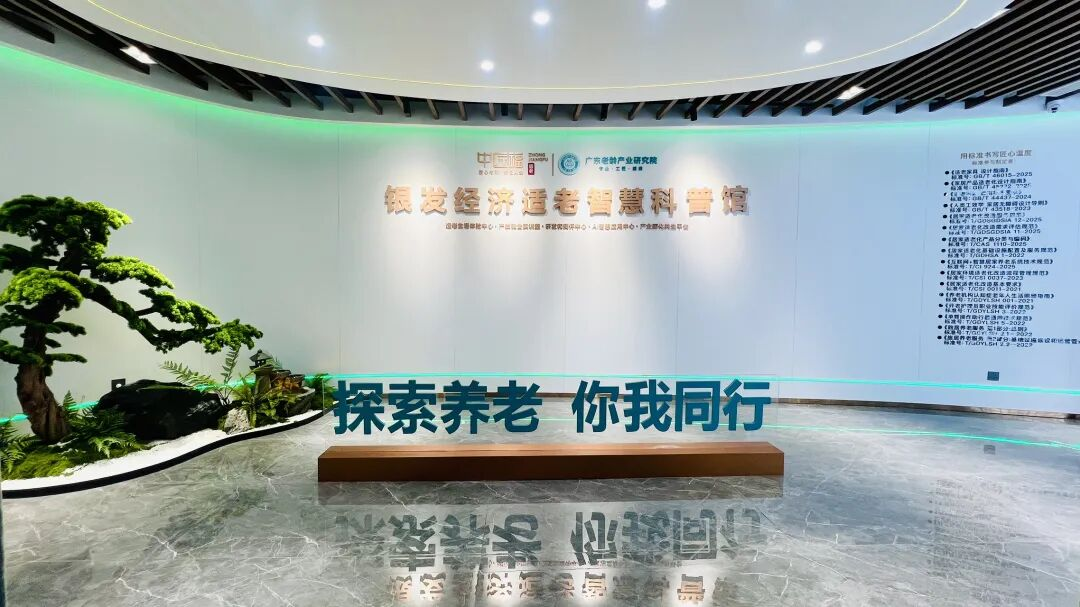 防褥疮床垫生产厂家