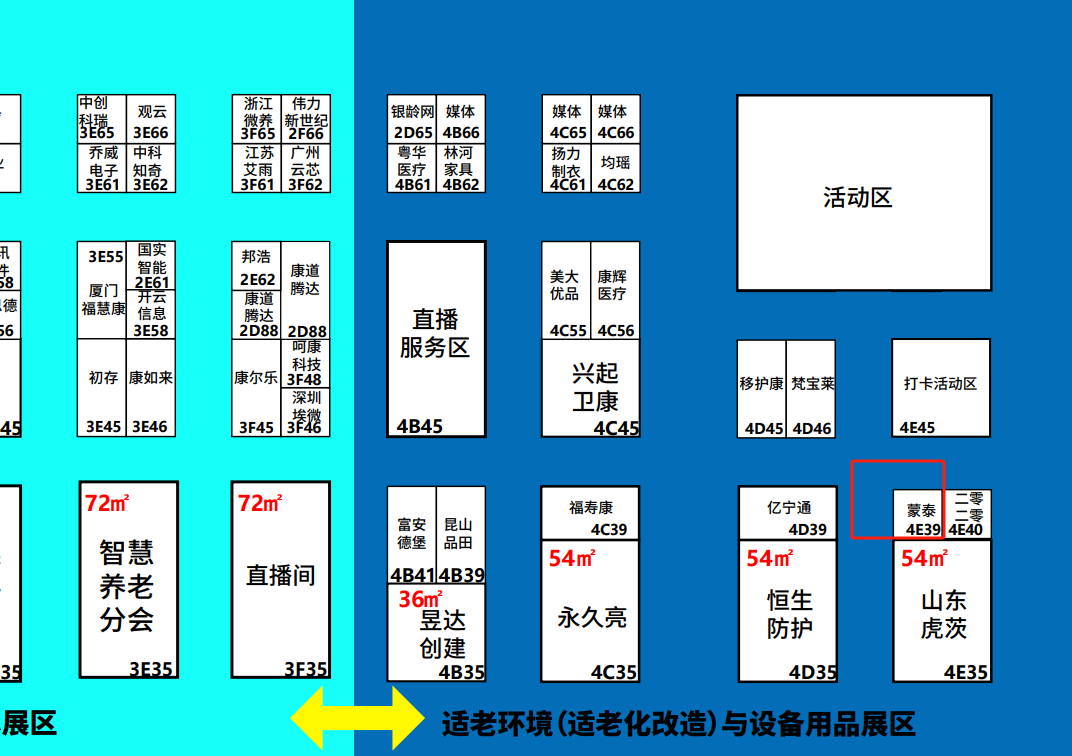 微信图片_20250514171240
