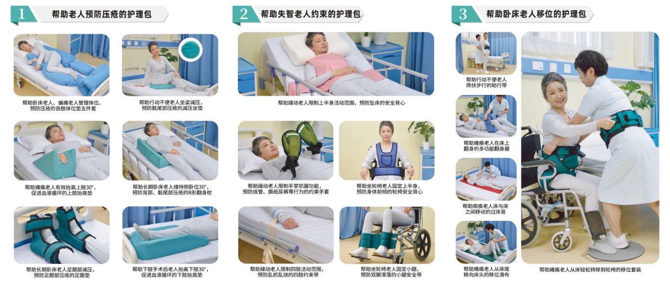 微信图片_20250514170952