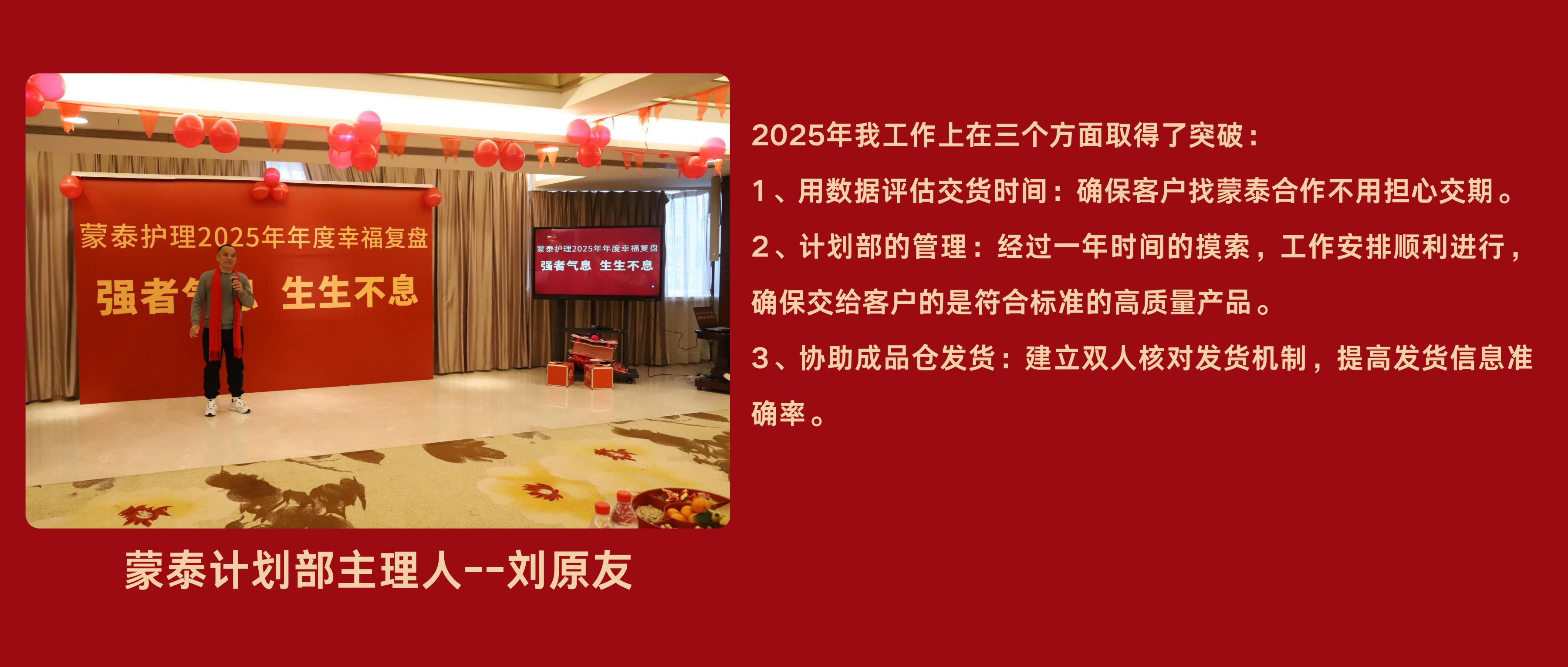 添加副标题 (28)_02