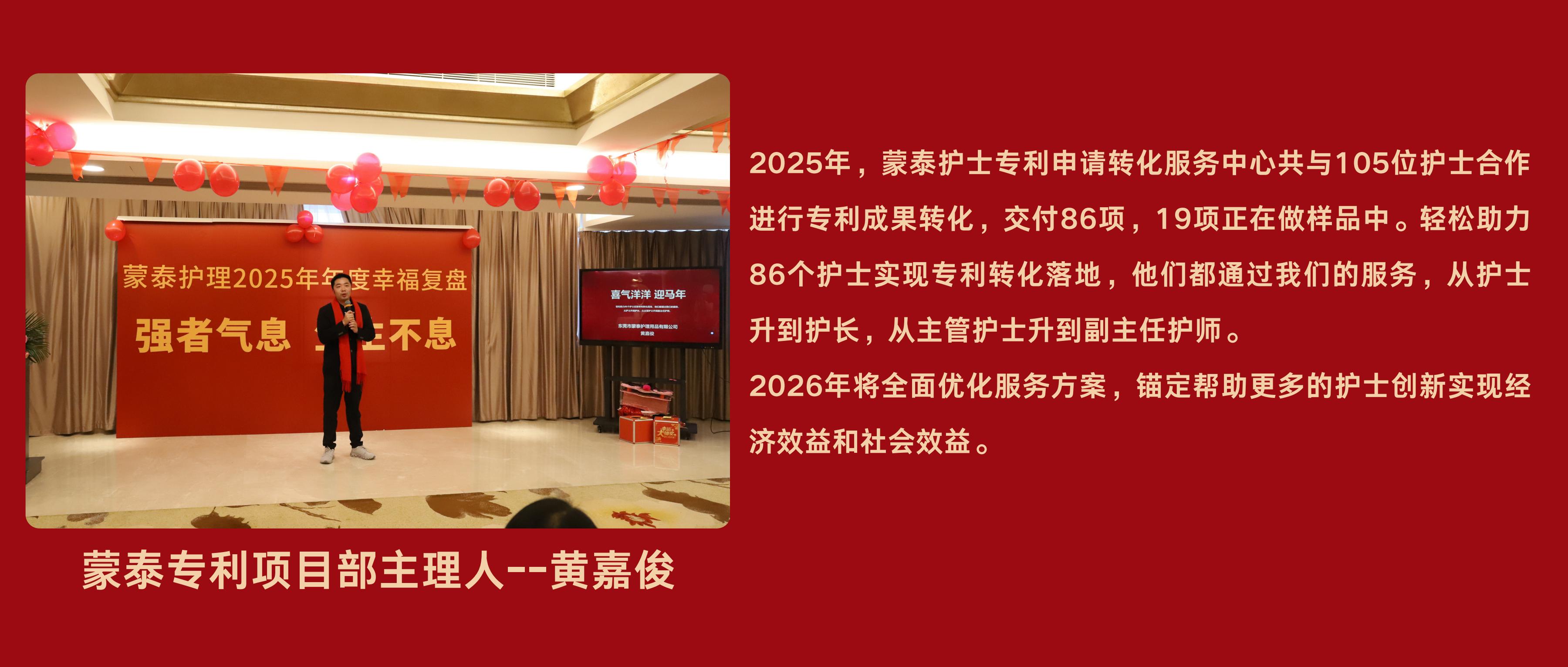 添加副标题 (28)_05