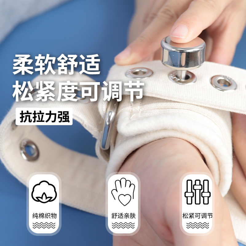 蒙泰磁控约束带能够承受4000N的静拉力？