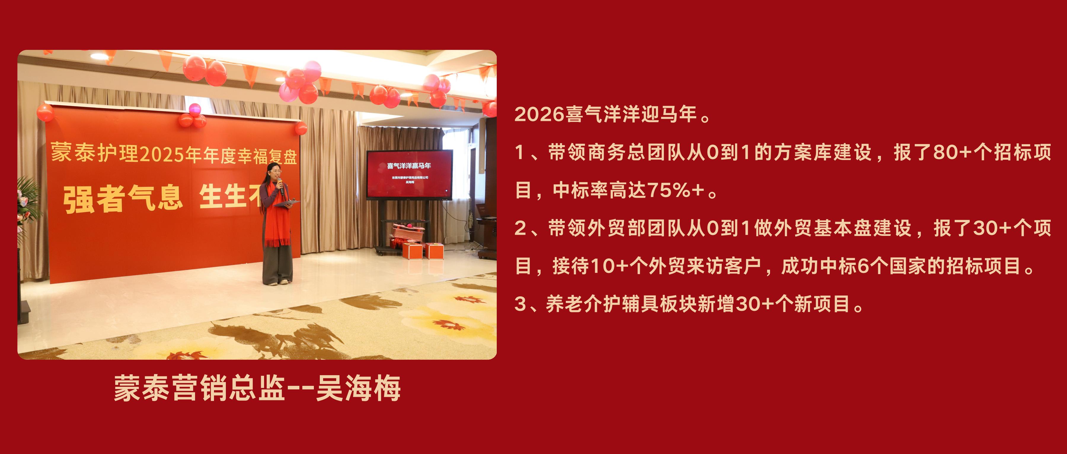 添加副标题 (28)_03