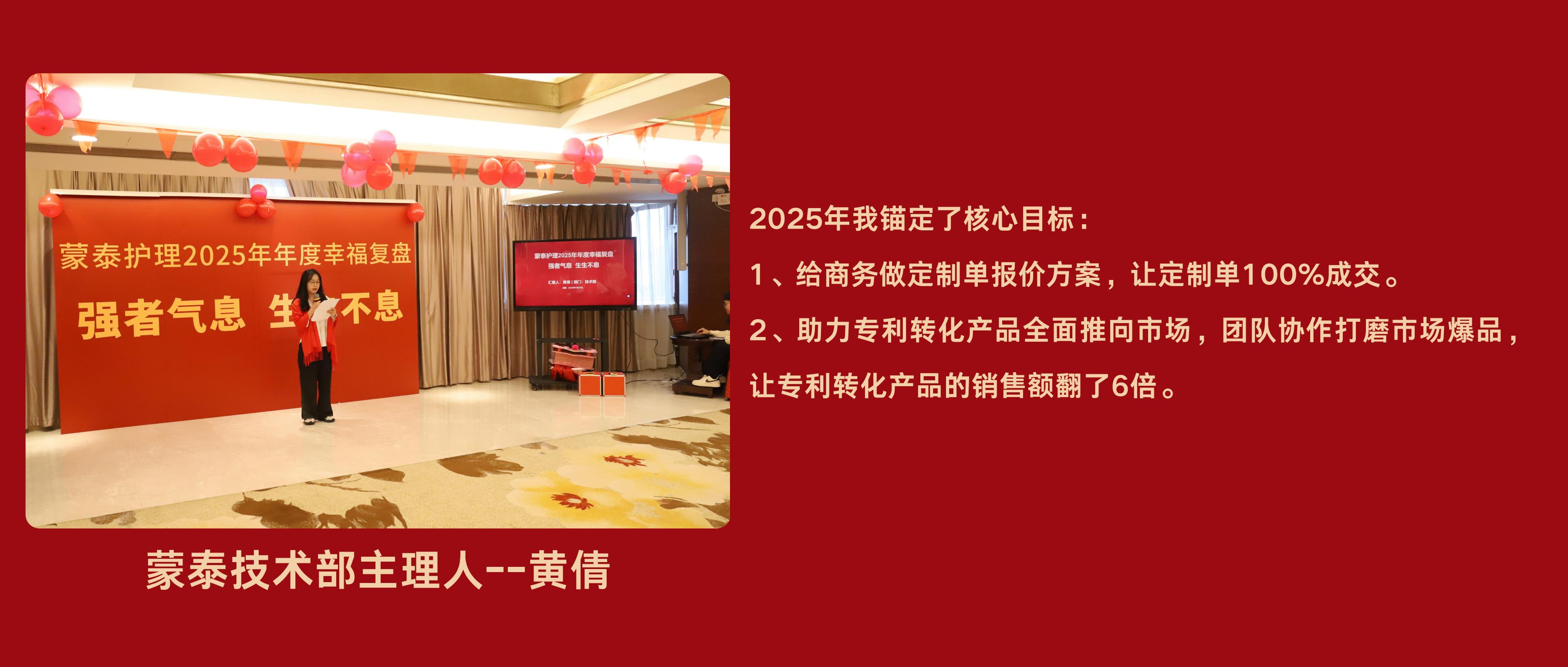 添加副标题 (28)_06