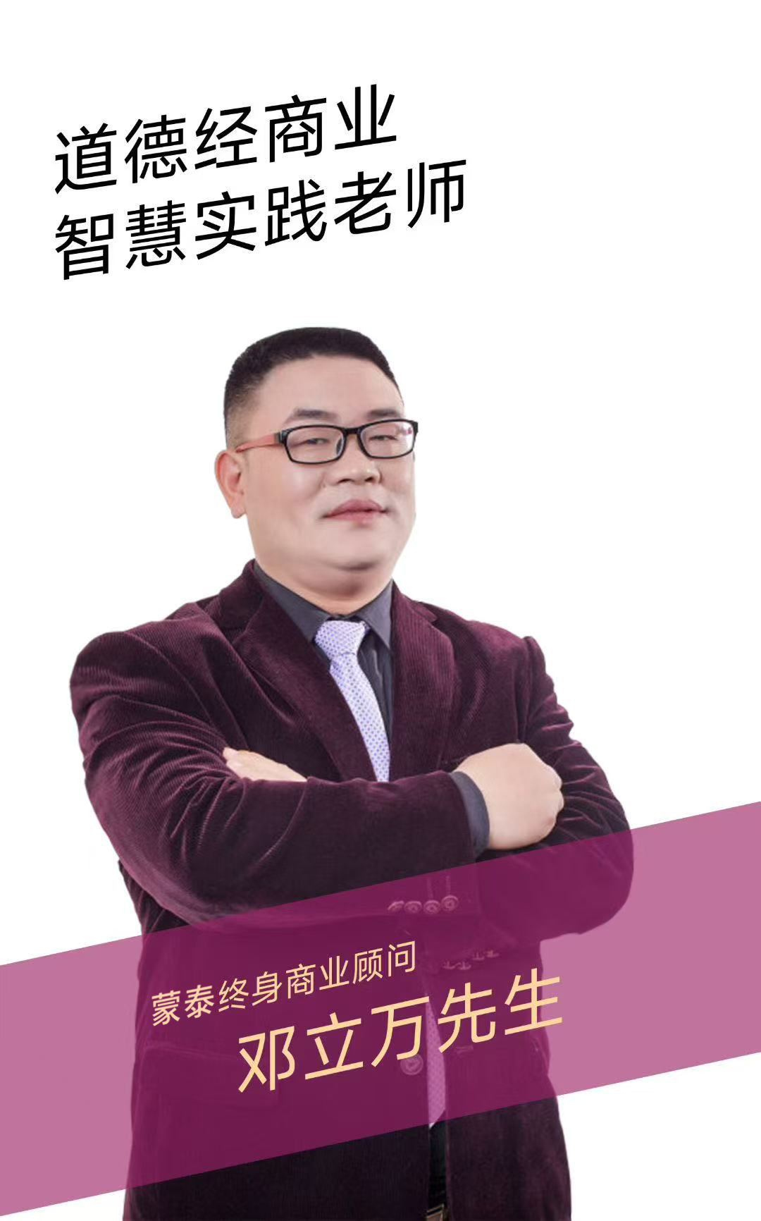 4b8eb0ce50d4f9fc0b4a23103169375c