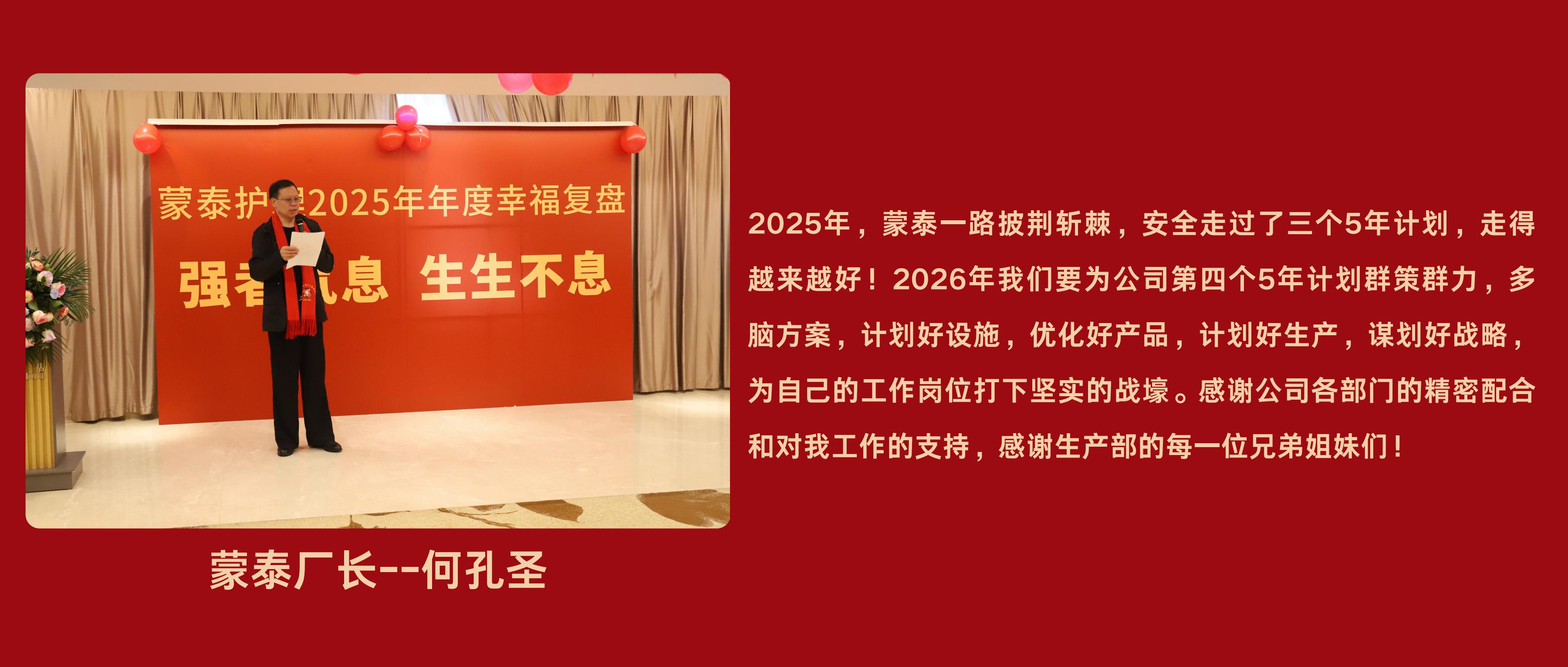 添加副标题 (28)_01