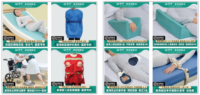 图片131