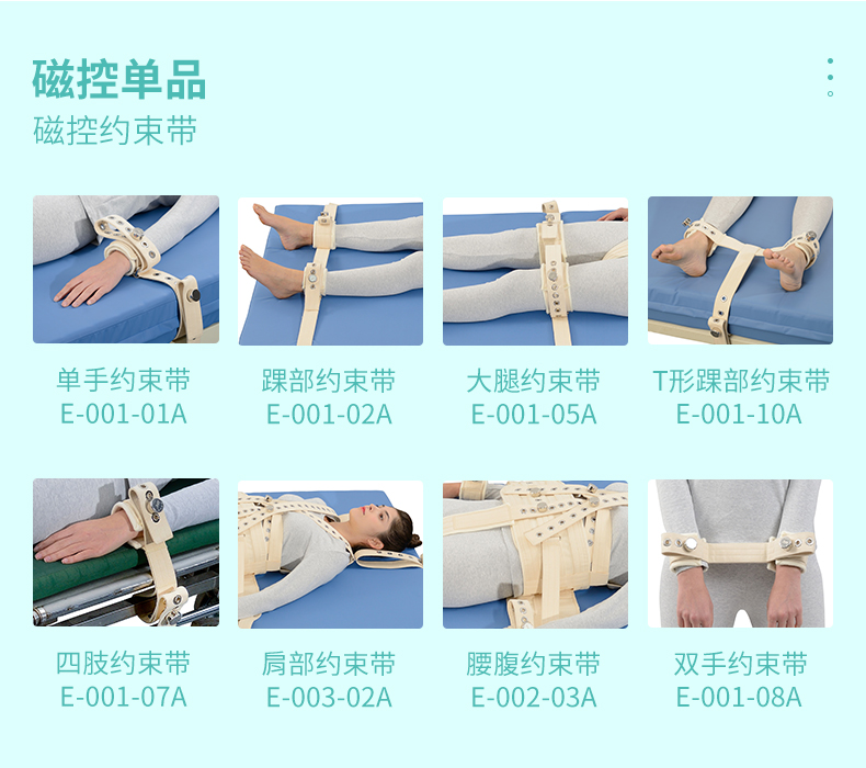 产品图