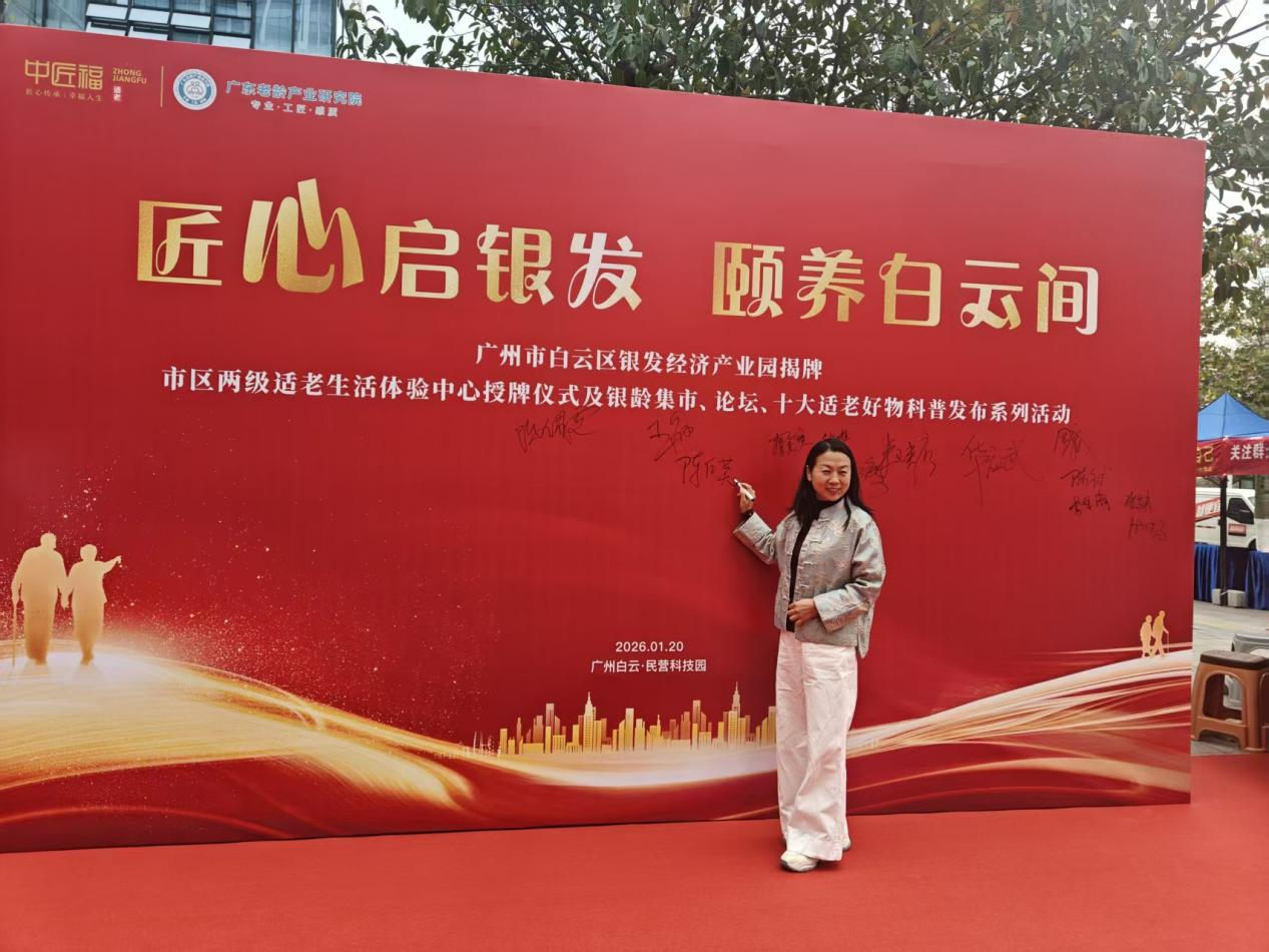 蒙泰护理用品有限公司