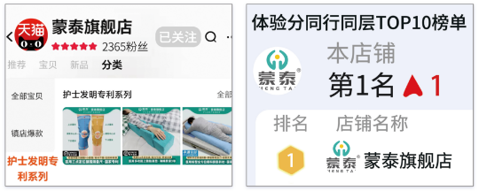 图片121