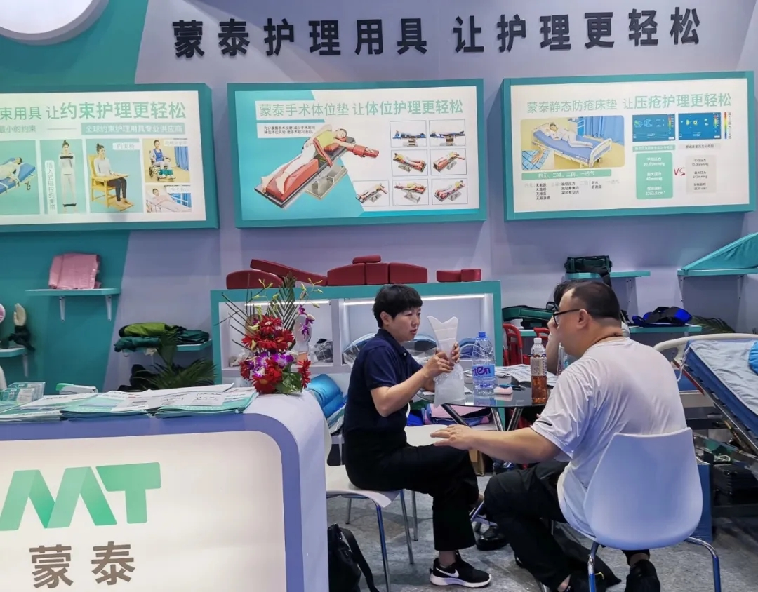 25微信图片_20251020165504