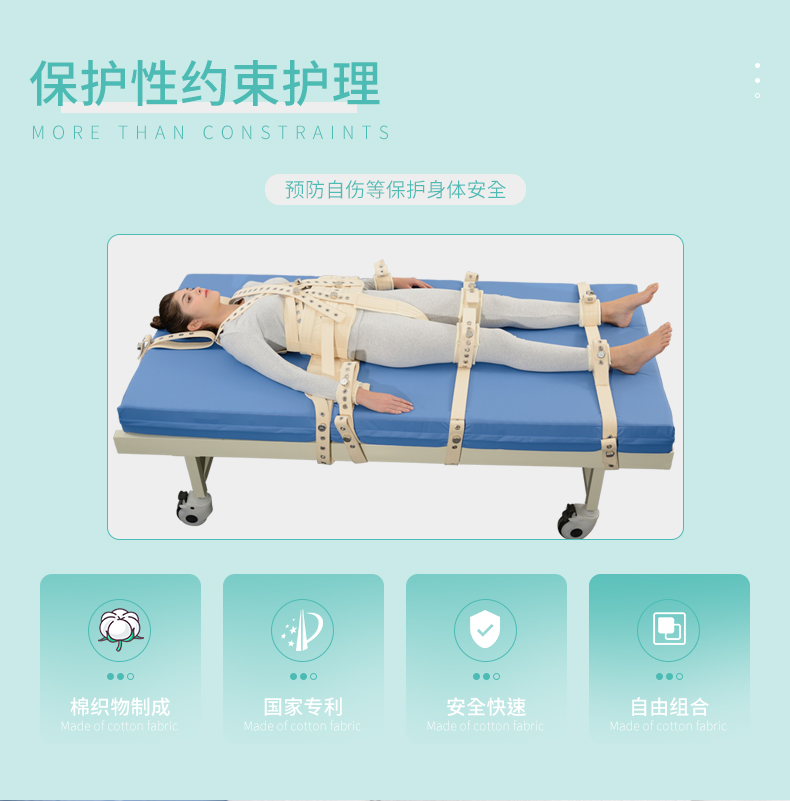 湖南医疗用品公司-找优质的厂家-蒙泰