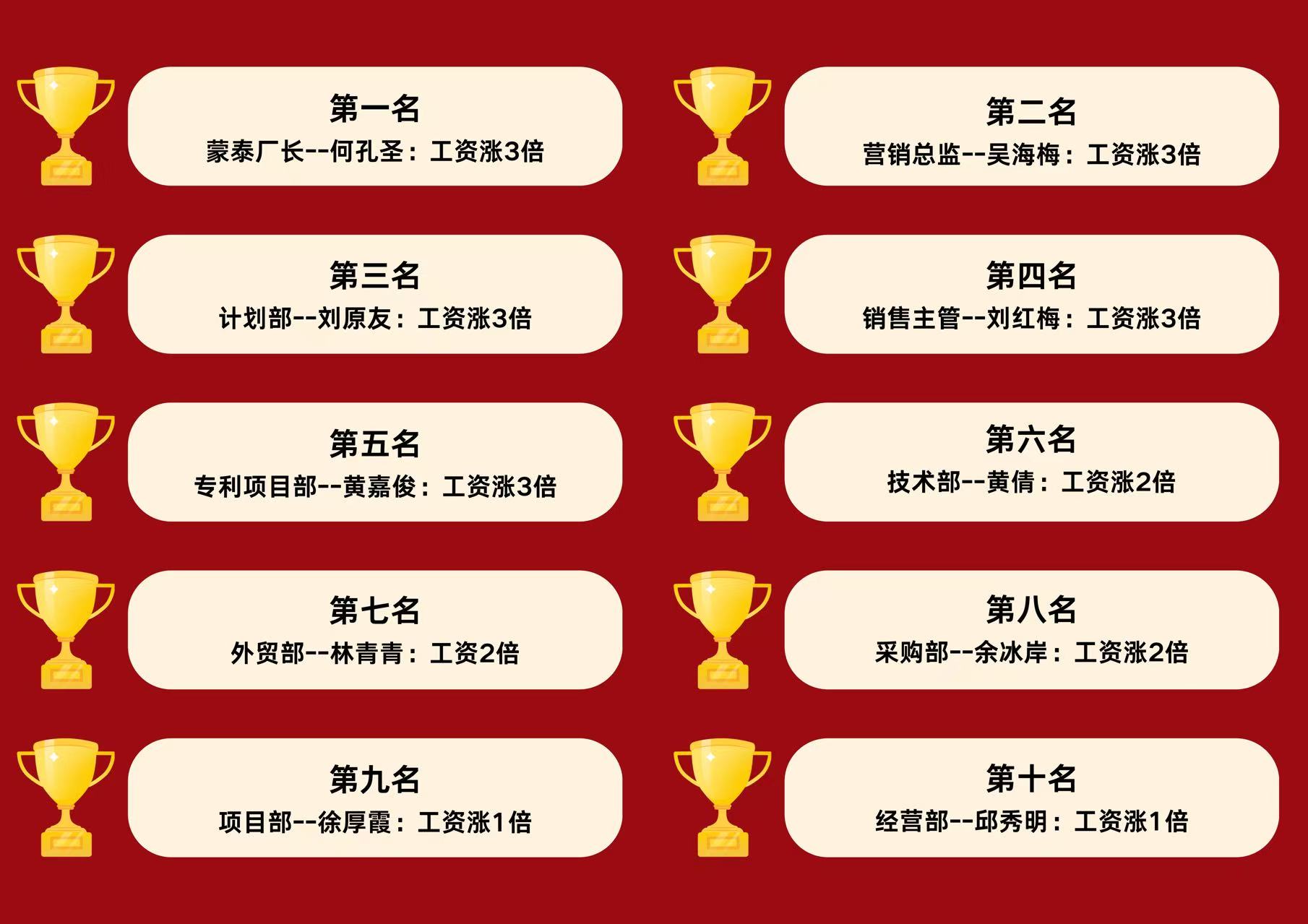 微信图片_20260203183347_23_61