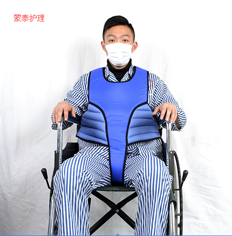 医用固定带轮椅多功能安全背心 轮椅安全带