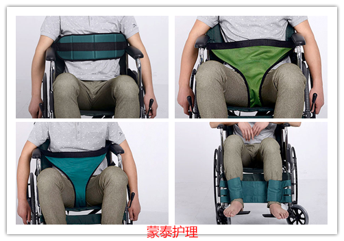 APN轮椅约束带的应用 医用约束带生产厂家轮椅约束带信誉保证