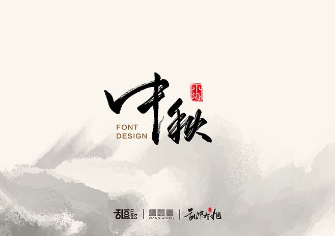 c3596bd3d3ef2af5faf2068241dcd49ef33eae2617b80-x0IbXO_fw658