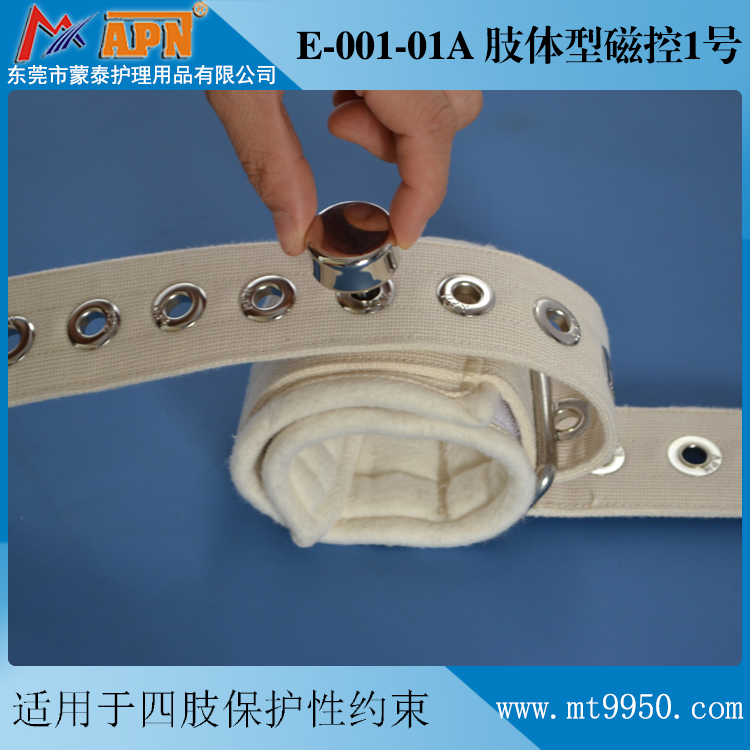 官网3