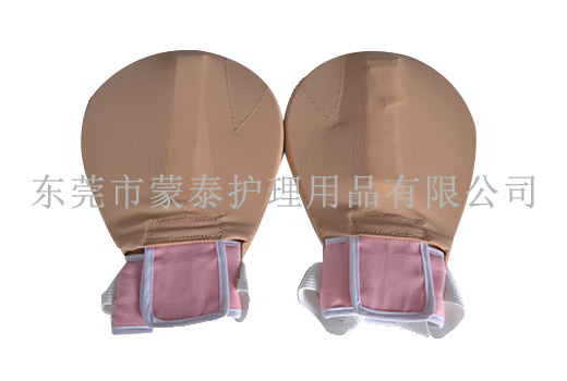 肢体固定器，弹力型医用约束手套篇