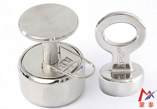 不锈钢合金材质 磁扣锁装置 APN磁控约束带