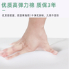 蒙泰 足部可调节约束带 股动脉穿刺术后卧床防足部褥疮医用护理约束固定带
